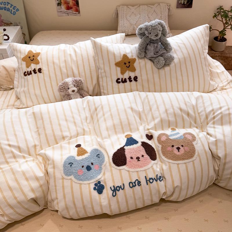 2025 New Style Full Cotton Embroidery Bedding Set: Includes Duvet Cover, Bed Sheet, and Three-Piece Dorm Towel Set