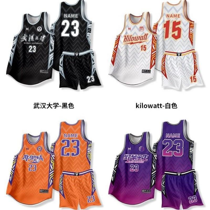 Herren Basketball Trainingsanzug Schnelltrocknendes Trikot Teamspiele