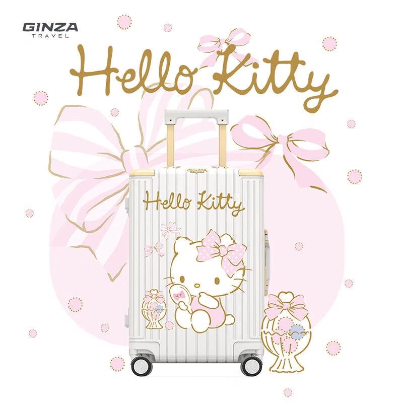 Xiang Le Mei Hello Kitty 22-inch Smart Carry-on Suitcase