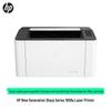 HP 1008w Wireless Laser Printer