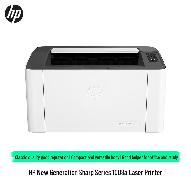 HP 1008w Wireless Laser Printer CN plug (adapter included)