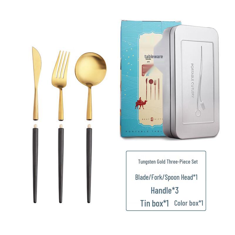 

Handon Detachable Travel Cutlery Set