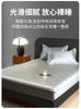 Three piece set of high-end light luxury ice silk cooling mat and bedsheet - Nanfeng