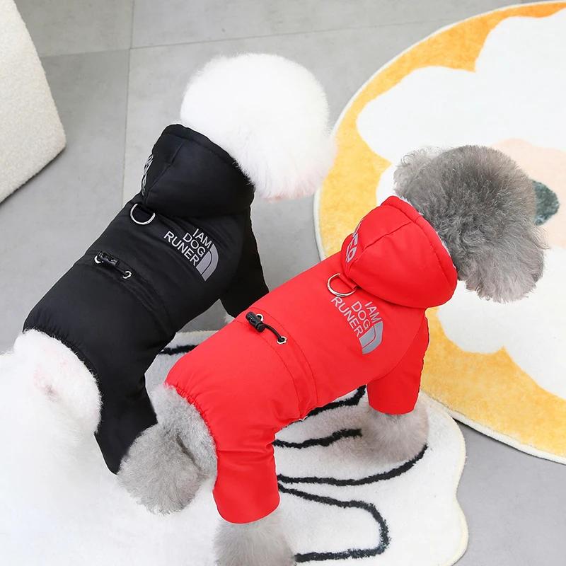 Winter Waterproof Dog Coat Warm Pet Jacket Puppy Reflective Hoodies for Small Medium Dogs Cats Clothes French Bulldog Costumes