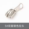 No. 5 And No. 8 Resin Zipper Accessories Metal Slider Head Down Jacket Cotton Coat Long Pull Lock Head High-End Luggage Zipper Head