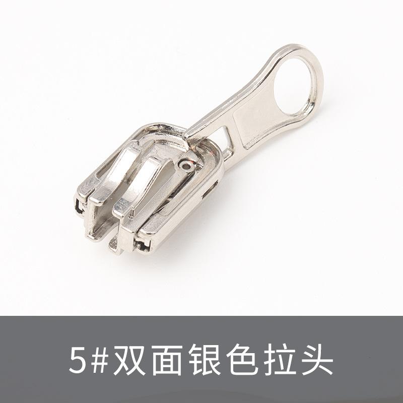No. 5 And No. 8 Resin Zipper Accessories Metal Slider Head Down Jacket Cotton Coat Long Pull Lock Head High-End Luggage Zipper Head