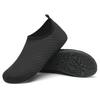 New Creek Shoes Breathable Quick-drying Fly-woven Socks Shoes Indoor Fitness Yoga Shoes Outdoor Wading Swimming Shoes
