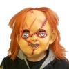 2024 Bestseller Halloween Hexe Baby Teufel Latex Maske