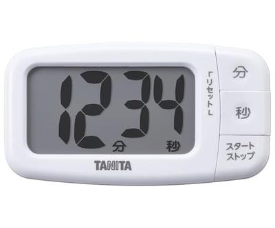Antibacterial Large Visible Timer, Coconut White, TD-430-WH
