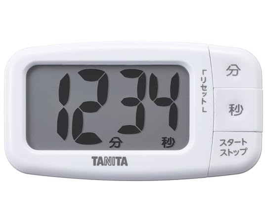 

Tanita Antibacterial Large Visible Timer, Coconut White, TD-430-WH