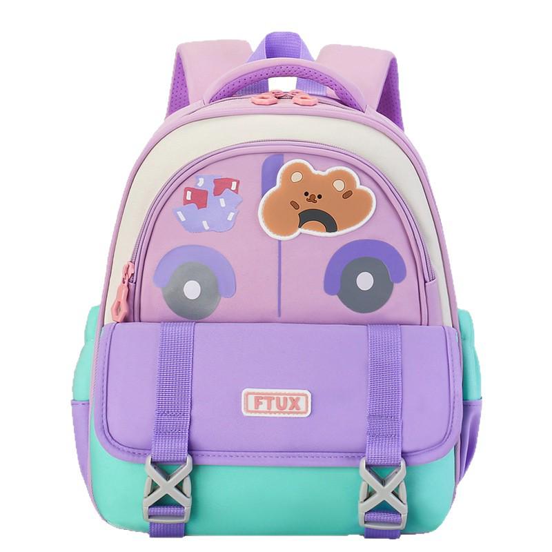 Dětský lehký ležérní batoh - Dvouřemenný pro chlapce a dívky