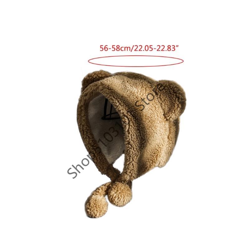 X6HE Winter Beanie Hat for Women Warm Thicken Faux Fleece Plush Hat Bear Ears Outdoor Skull Earflap Trapper Cap
