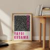 Japanese Pop Art Gallery Poster Abstract Print Picture Yayoi Kusama Pumpkin Canvas Painting Home Living Room Decor