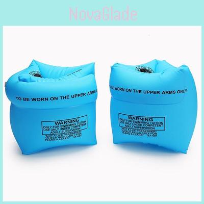 Adult Double Airbag Safety Swimming Arm Ring Thickened Inflatable Water Sleeve