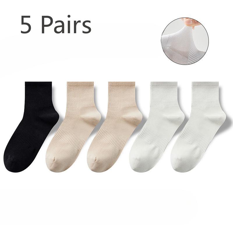 5 Pairs of Women's Spring and Summer Thin Cotton Pure Color Sweat Absorbent Tube Socks