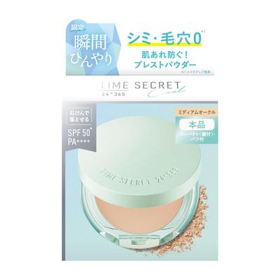 TIME SECRET Mineral Pressed Powder Cool R2 SPF50+ PA++++ (Medium Ochre)