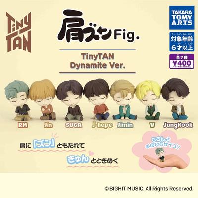 Shoulder Zun Fig. TinyTAN Dynamite Ver. [Complete Set of 7] Gacha Capsule Toy