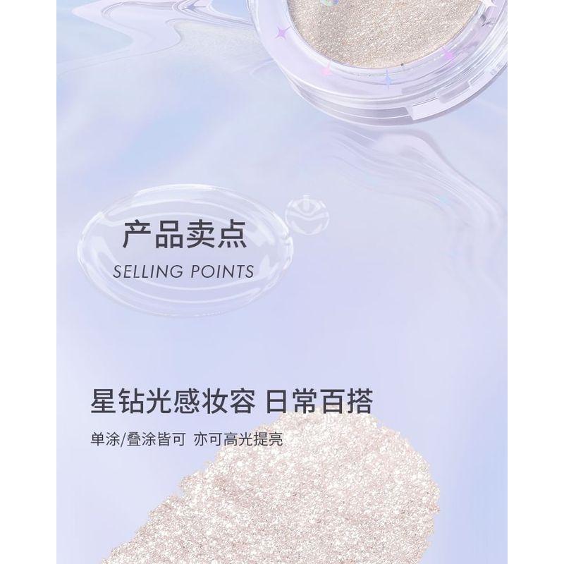 CCSHEER - Daytime Starlight Monochrome Highlighter - 3 Colors