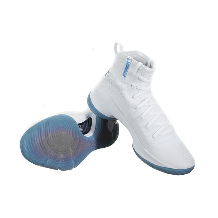 Under Armour Curry 4 All Star 2018 1298306-108