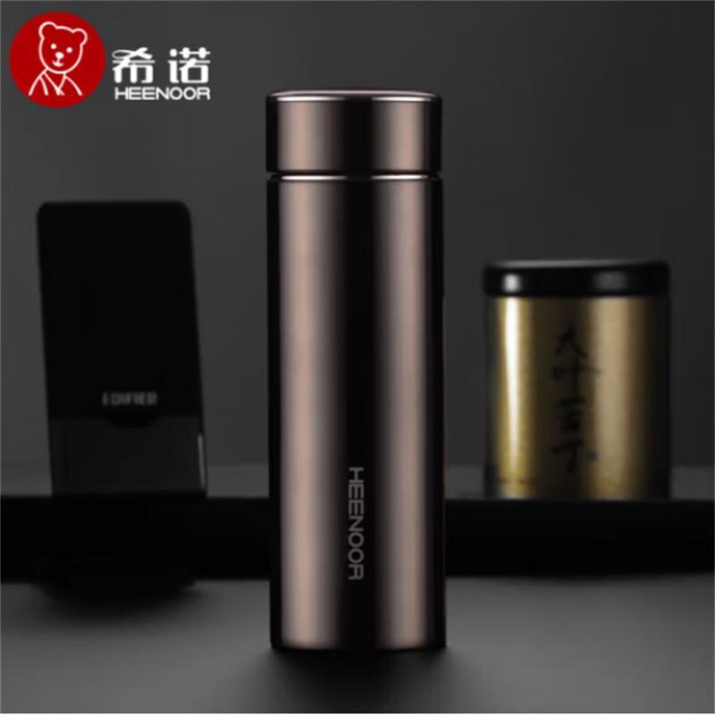 Heenoor 440ML Stainless Steel Vacuum Insulated Mug XN-3035