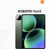 Xiaomi Pad 8 (CN Version)