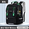 Kinderorthopädie Schulrucksack für Jungen Mädchen Rucksack mit großem Fassungsvermögen Kinder Leichtgewicht 3D Druckentlastende Schultaschen Langlebig