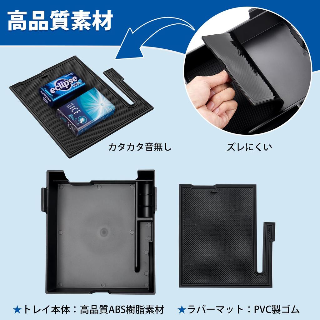 Mozan Center Console Box for Toyota New Alphard and Vellfire 2023 Present Console Inner ABS Small Item Storage Box with Interior Easy Installation (40
