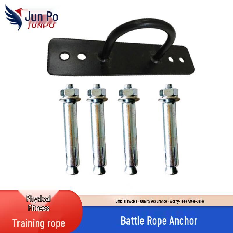 

Battle Rope Fitness Training Rope