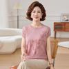 Stylish Knit Top: Women's Short-Sleeved Summer Shirt, Elegant and Versatile for Mothers and Seniors