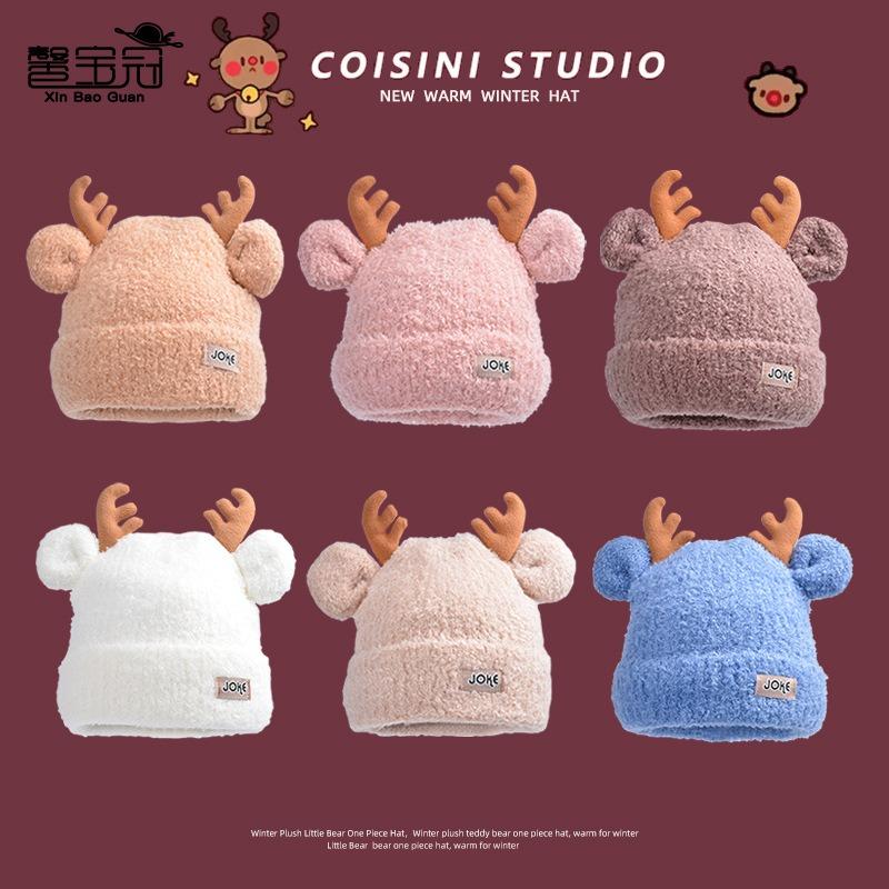 9873 Winter Christmas antlers knitted wool hat versatile hat female cute warm pullover tide