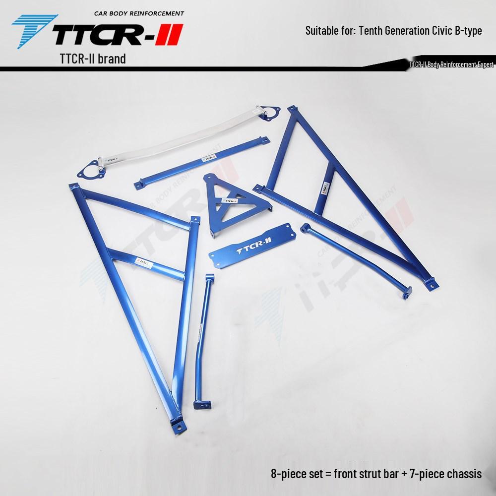 Compatible Sway Bar Chassis Strengthening Parts for 8th–11th Gen Civic, with Specific Compatibility for 10th Gen Models.