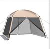 Portable Outdoor Mesh Gazebo: Large Sunshade Tent with Mosquito Net for Beach or Camping