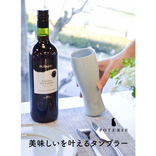 CB Japan Tumbler, Pink, 380ml, Stainless Steel, Vacuum Insulated, Ceramic Coating, Potelier UCA