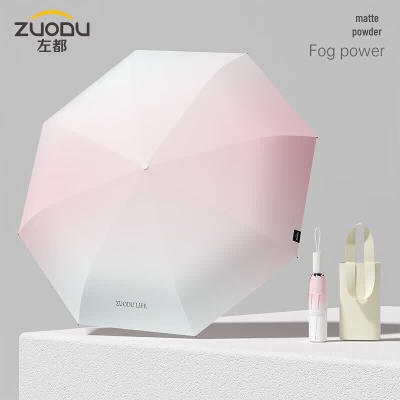 ZUODU UV Protection Folding Sun & Rain Umbrella