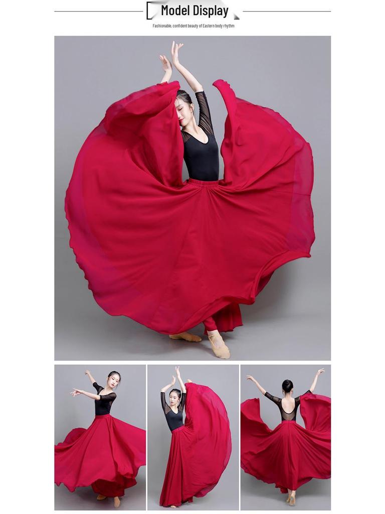 Agent 720° Double Layer Chiffon Dance Skirt for Women - Solid Color Long Midi Skirt