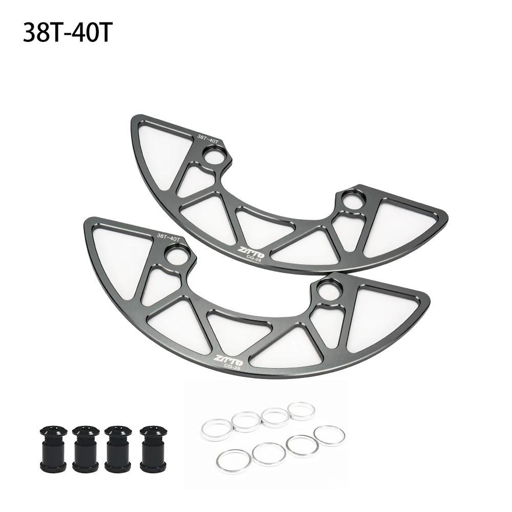 ZTTO MTB 104BCD Kettenblattschutz 30/32/34/36/38/40T CNC Kettenblattschutz Abdeckung Und Schrauben Fahrrad Kettenblatt Schutz Abdeckung