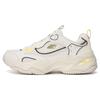 DLites 4.0 'Cream White Yellow' Men's 894249-NTMT