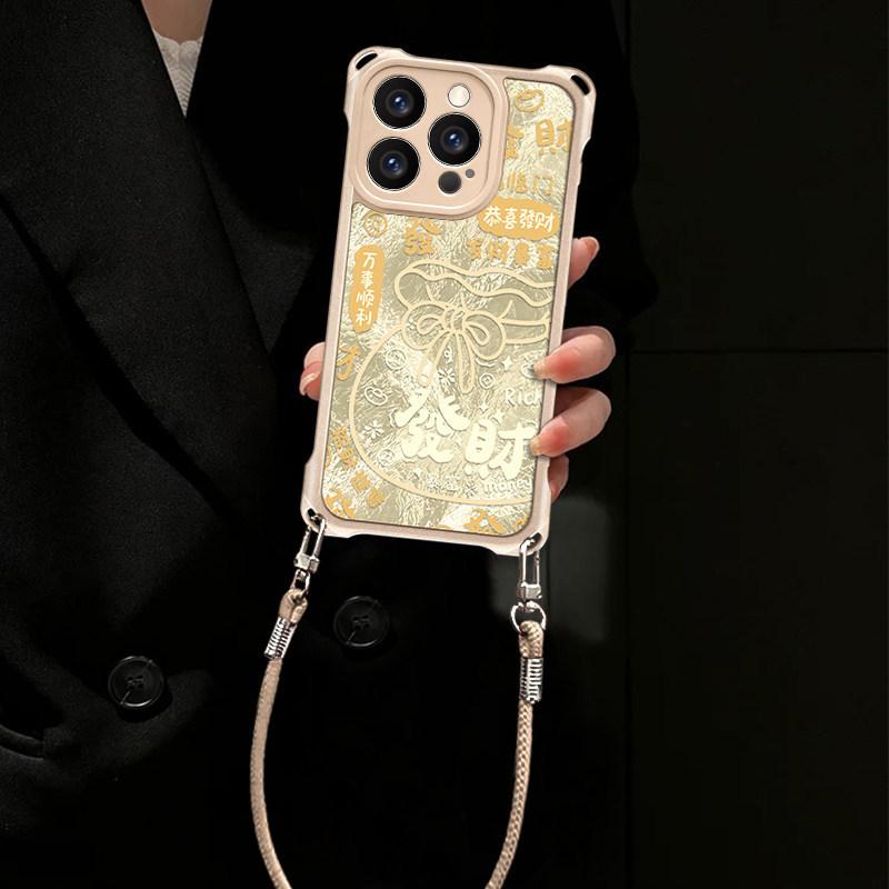 Getting rich is suitable for Apple 17Pro mobile phone case 16pro new 15 feather lanyard 14 mirror bracket premium soft case