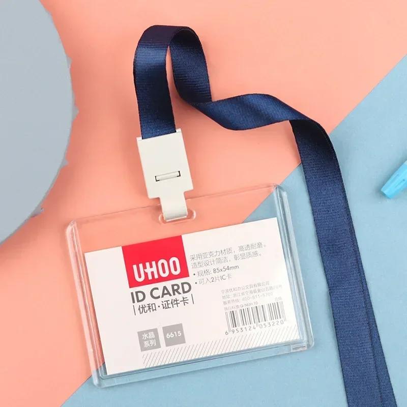 

Women Man Clear Cards Slots Staff Work Card Cover Pass Access Card Holder Name Badge Holder ID Tag Bus Card Sleeve with Lanyard