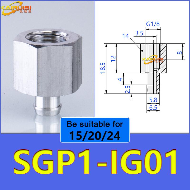 5pcs/pack SGP Series Vacuum Suction Cups SGP15/20/24/30/40 Super Strong Bag-Opening Suction Cup Engine Gaskets 6