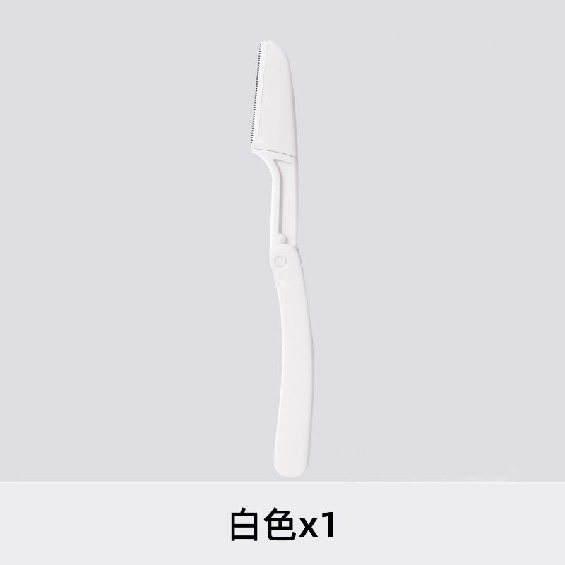 Women S Safe Foldable Eyebrow Razor Set Beginner Replaceable Blades