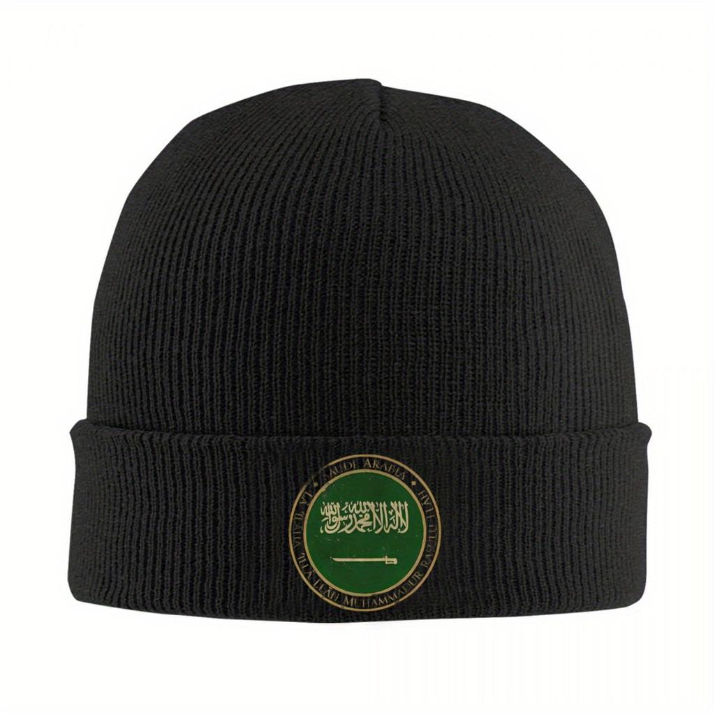 Vintage Kingdom Of Saudi Arabia Knitted Hat for Women Unisex Skullies Beanies Winter Hats Warm Caps