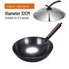 Zhangqiu Hand-Hammered Uncoated Non-Stick Wrought Iron Stir-Fry Wok with Spatula