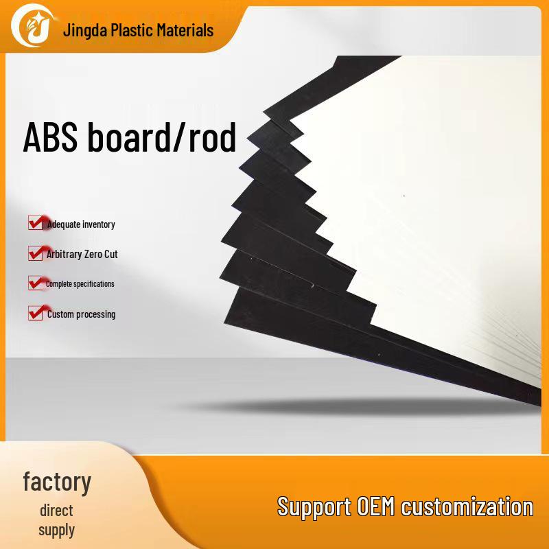 

White/Black ABS Thin Sheets: Bright Surface ABS Plastic Board (1-5mm)