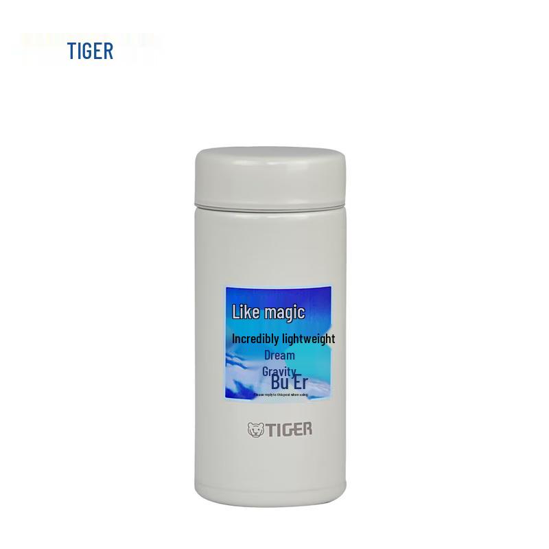

Tiger Ultra-Light Portable Vacuum Insulated Mug
