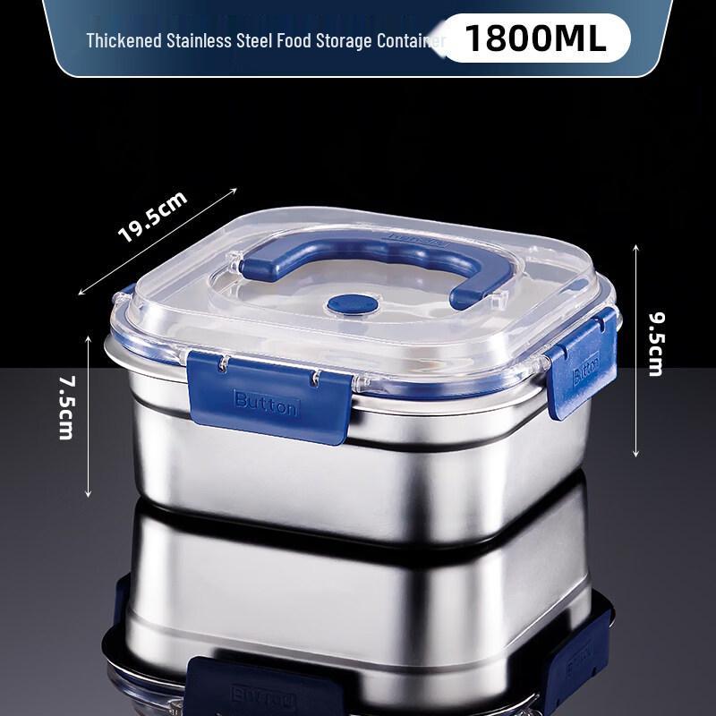 DM 316 Stainless Steel Portable Lunch Box 1800ml