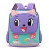 Backpack Children Toddler With Cute Animal Print For Kindergarten And Playdate