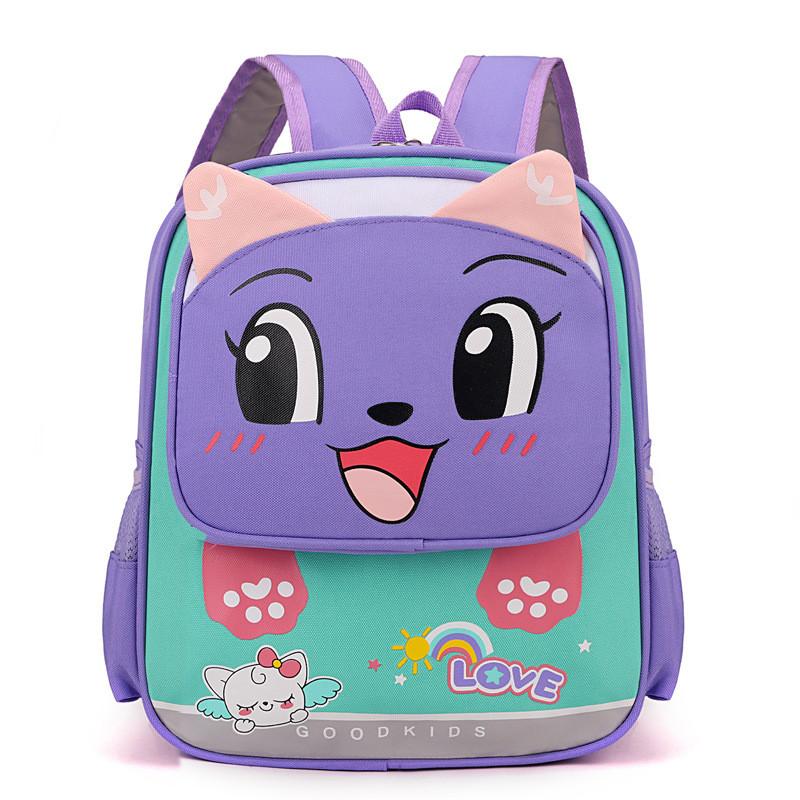 Backpack Children Toddler With Cute Animal Print For Kindergarten And Playdate