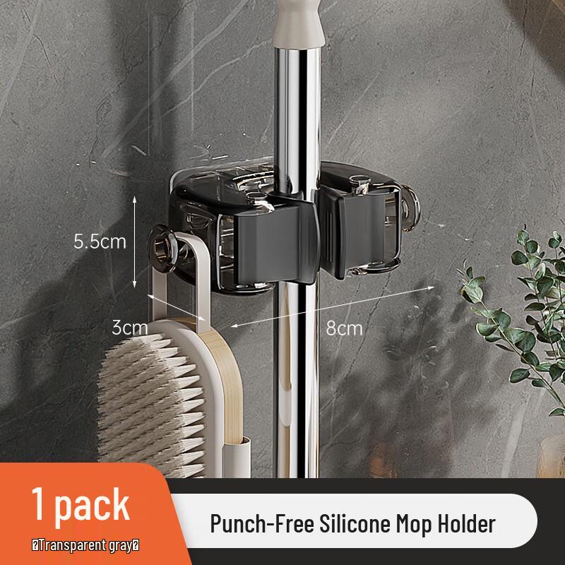 ZNMW Adhesive Wall-Mounted Mop Holder