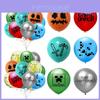 Balão de Látex de Aniversário Pixel Minecraft Decoração de Festa Para Crianças Celebração Divertida**